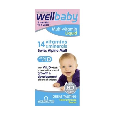 Vitamins & Supplements for Children