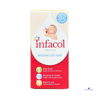 Infacol Oral Suspension (55ml)