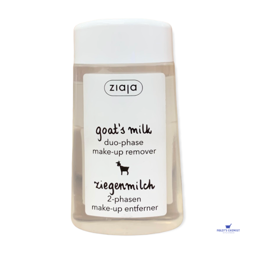 Ziaja Goat's Milk Duo-Phase Makeup Remover (120ml)