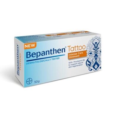 BEPANTHEN INTENSIVE CARE TATTOO OINTMENT (50G)