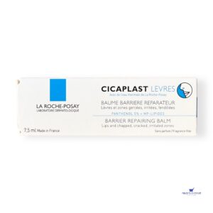 Cicaplast Lips - Lip Balm - La Roche-Posay (7.5ml)