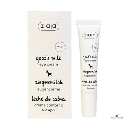 Ziaja Goat's Milk Eye Cream (15ml)
