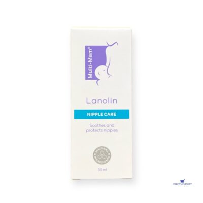 Multi-Mam Lanolin (30ml)
